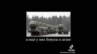 мем№668667