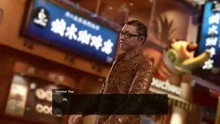 Yakuza Kiwami 2 moment