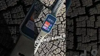 Кратко о HUAWEI Band 9 #ОчБыстро #HUAWEI #huaweiband9