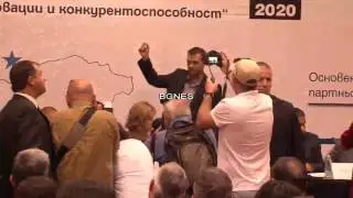 Неизвестен размаха монета зад гърба на Борисов