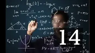 ضرب كثيرات الحدود