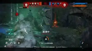 For Honor 第27回裏UCL MiG vs 俺金