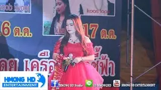 Paj Ncaim Toj 2016 - New concert live in Thailand