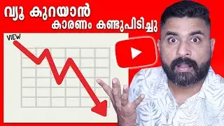 How To Unfreeze YouTube Channel 100% Solution🔥 youtube channel freeze problem😎 Fix 0 Views on Videos