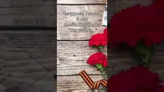 Булат Окуджава 