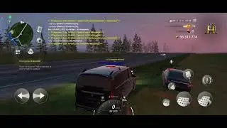богом данный