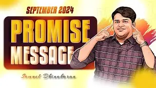 How Can You See Like An Eagle | September Monthly Blessing | Samuel Dhinakaran