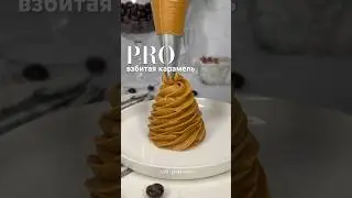 ПОДРОБНОЕ ОПИСАНИЕ В КОММЕНТАРИИ !