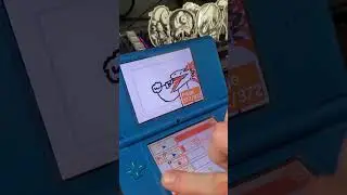 Recording GUM  