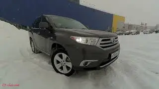 Toyota Highlander кто ты для семьи ?!
