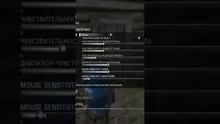 #scum