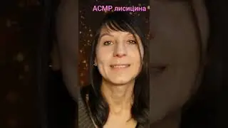 внимательный и заботливый макияж 