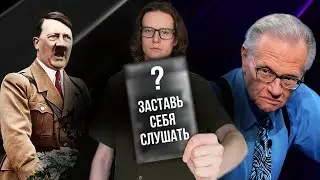 Ораторское искусство / Красноречие / Путь на вершины жизни