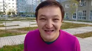 КАЙРАТ БОЛМА ,