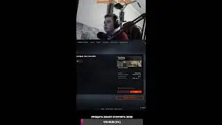 ВАУ CТРИМ ШОРТС Warface ИГРАЕМ на МАСТЕРЕ (чат на 2 трансляции)
