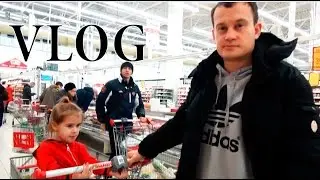 ВЛОГ  Идем в кино на Моана/ Покупаем продукты / Едем в гости/ Жарим стейк VLOG