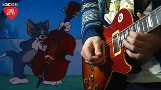 Гитарный джем с Томом | Tom the Cat - My Baby | Время фита