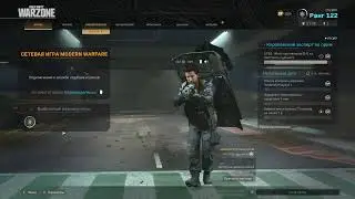 Call of Duty : WarZone