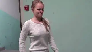 АЛсу