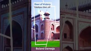 Fatehpur Sikri | Buland Darwaja | UP #gk #gkquiz