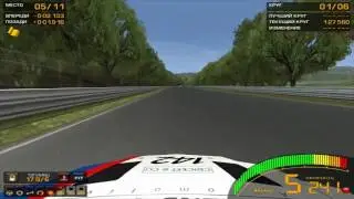 GTR-2  ENNA PERGUZA