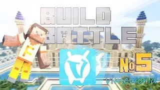 BuildBattle | VimeWorld |№5