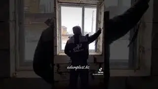 Окна Астаны Адам-Пласт