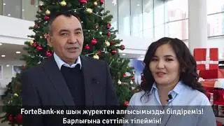 Аннагул Шантасова из Актобе. 12-я победительница второго розыгрыша Toyota Camry 70