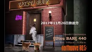 宇都宮隆   ξUTSUBARξ440　2017.11.26放送分