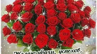 СЛУЧАЙНЫЕ ЗНАКОМСТА НЕ СЛУЧАЙНЫ