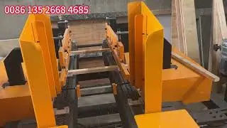 Customize Double End Trimming Machine