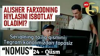 "Nomus" serialining 23-qismi