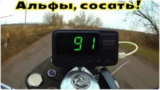 УРАЛ-150 ЕДЕТ 90+КМ/Ч! ЧТО ТЕПЕРЬ СКАЖЕТЕ?