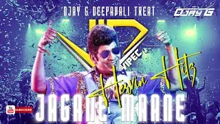 Jagane Maane Mix TikTok Trending ( Hervin Hitz ) - DJay G - ViPEC 2022 ™