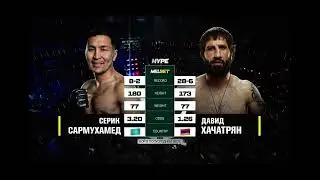 David Khachatryan (imperator) vs Serik 