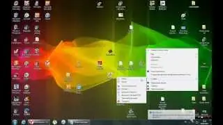 режим бога в windows 7