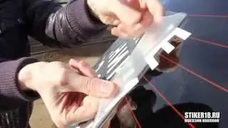 Установка рекламы на заднее стекло автомобиля
