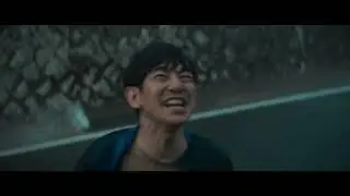 MONSTER | CIFF 2023