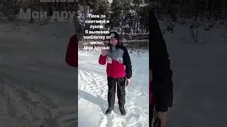 #мемы #рекомендаци #рекомендаци #рекомендаци