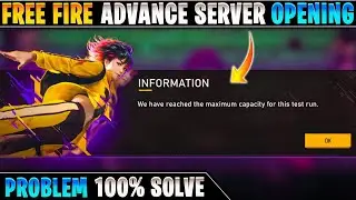 FREE FIRE ADVANCE SERVER OPENING || PROBLEM 100% SOLVE ||HOW TO USE ACTIVATION CODE 