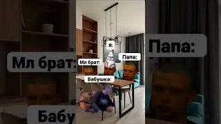 #glavstroy