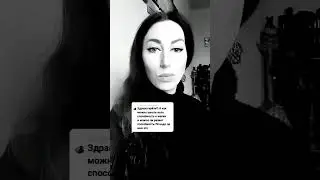 Переходи в мой Telegram канал: ta_kotoraya_vedaet