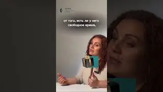 Важнейший мотиватор для сотрудников. Финансовая мотивация не работает?