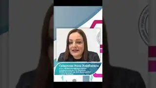 Функциональные классы пациентов с болезнью Бехтерева