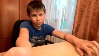 Стрим на тему 