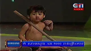 CTN, Peakmi comedy, សាច់ឯង, Sach Aeng, Khmer comedy, May 09, 2015
