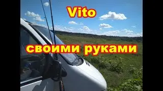 Авто своими руками!  Mercedes Benz Vito 638 7ч ! восстановление АРКИ Правой 2ч