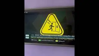 Воздушная тревога в Подмосковье 🥳 