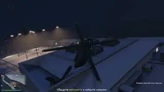 Ящерица