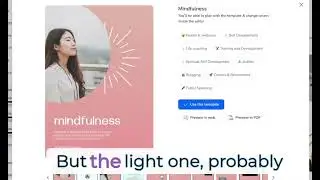 How to create an ebook from 1 idea using Designrr